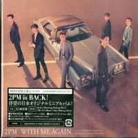 2PM-velem újra-CD